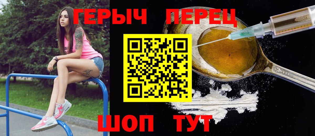 Конопля  Гашиш  Таганрог  COCAIN  Мефедрон кристаллы  Вход с VPN  Экстази 
