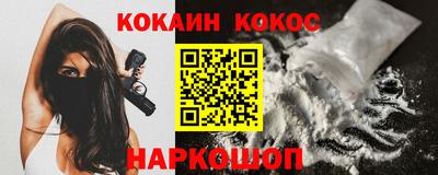 MESCALINE Нягань