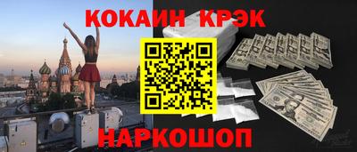 а пвп мука Обь