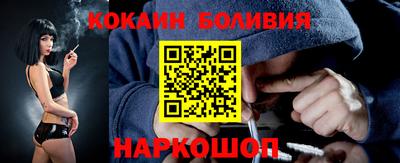 MESCALINE Нягань