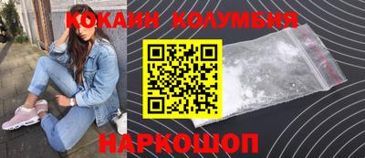 а пвп мука Обь