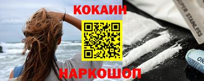MESCALINE Нягань