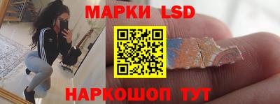 MESCALINE Нягань