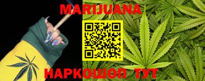 MESCALINE Нягань