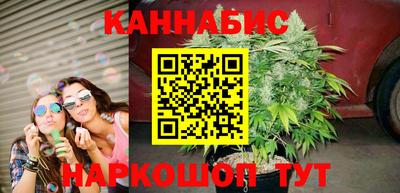 а пвп мука Обь