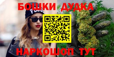 а пвп мука Обь