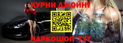 spice Обнинск