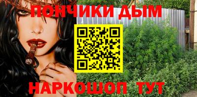 MESCALINE Нягань