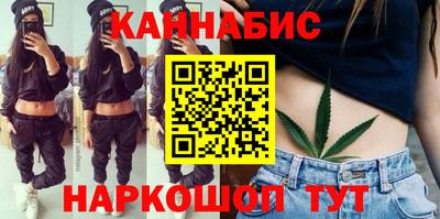 а пвп мука Обь