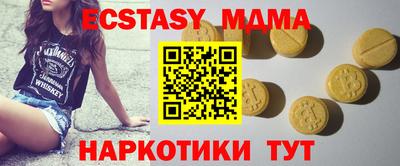 а пвп мука Обь