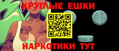 а пвп мука Обь