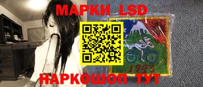 MESCALINE Нягань