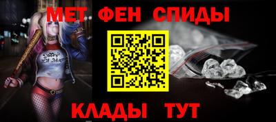 а пвп мука Обь