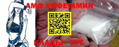 MESCALINE Нягань