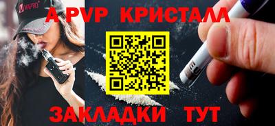 MESCALINE Нягань