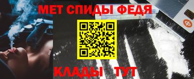 MESCALINE Нягань