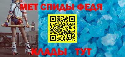 MESCALINE Нягань