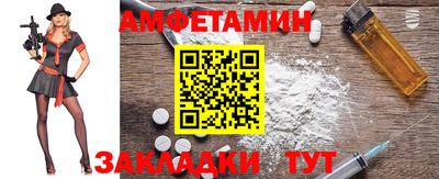 а пвп мука Обь