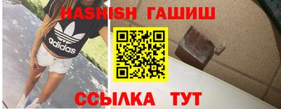 spice Обнинск