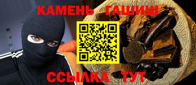 а пвп мука Обь