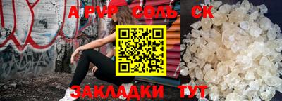 MESCALINE Нягань