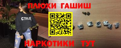 MESCALINE Нягань