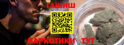 а пвп мука Обь
